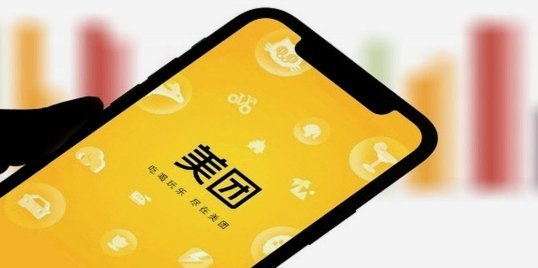美团月付咋取消