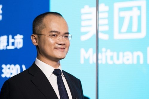 美团月付取现失踪之谜