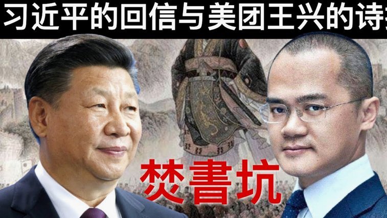 美团月付取现金不见了