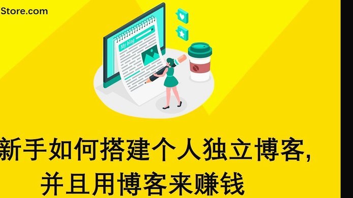吩咐的钱怎么套出来