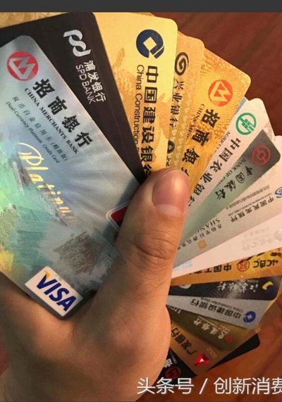 花呗套路：是便利还是债务陷阱？