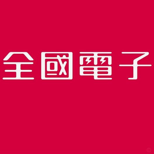 分期乐套现可信吗