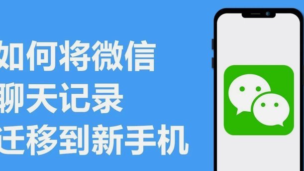 得物提现怎么绑定微信