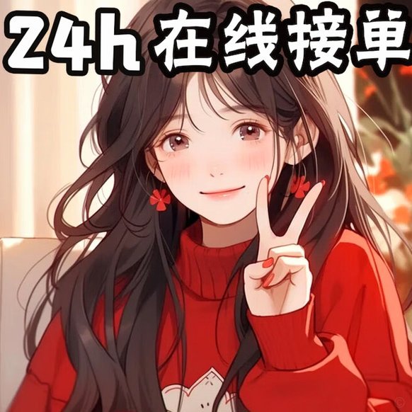 如何正确使用白条支付