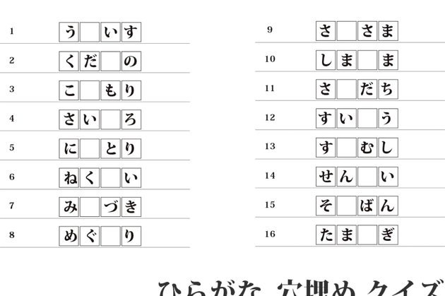 携程的拿去花可以套出来吗