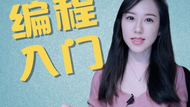携程拿去花可以关闭吗