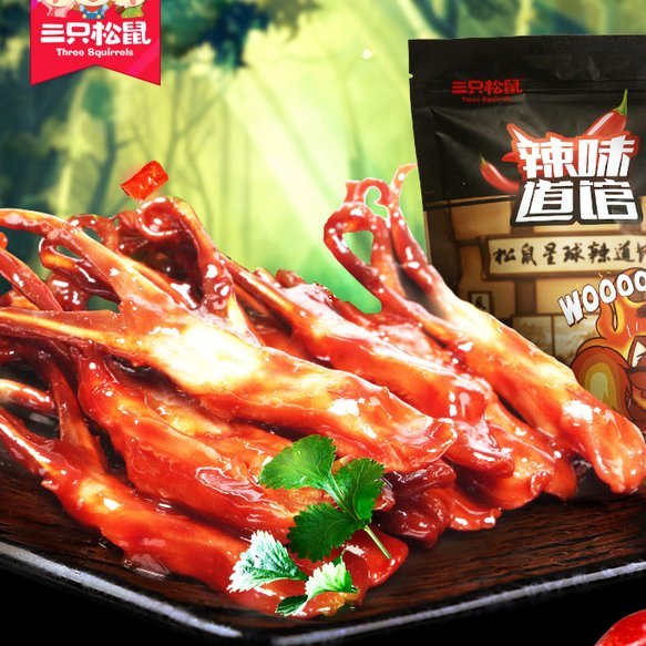鹿优鲜正品购买与防伪指南