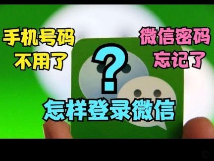 微信分付额度：为何“秒到”难？