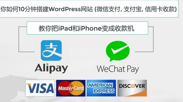微信分付额度怎么套出来秒到