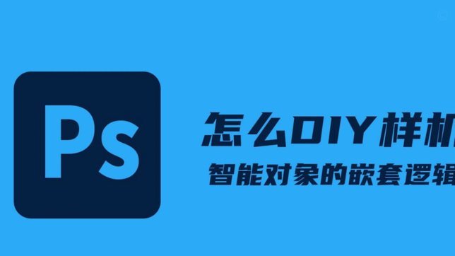 携程怎么套