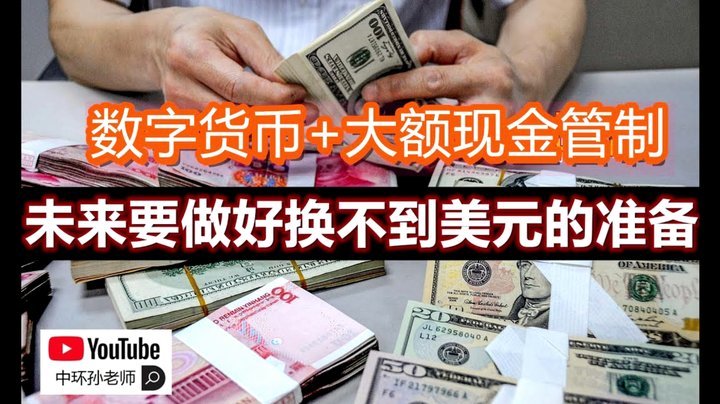 得物额度取现多久到账 现金