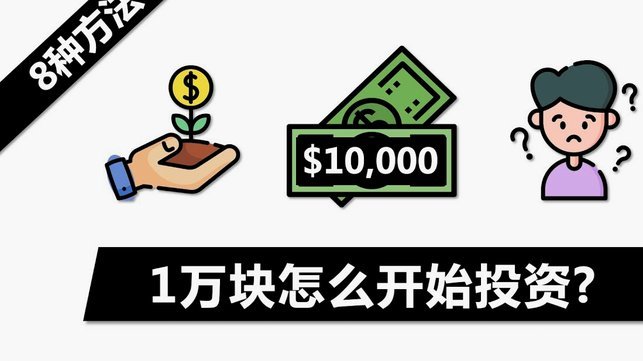 便荔卡怎么套出来现金