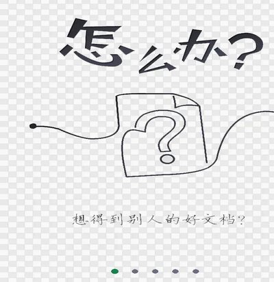 揭秘高效计算背后的思维策略