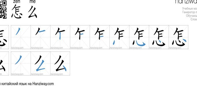怎么算的