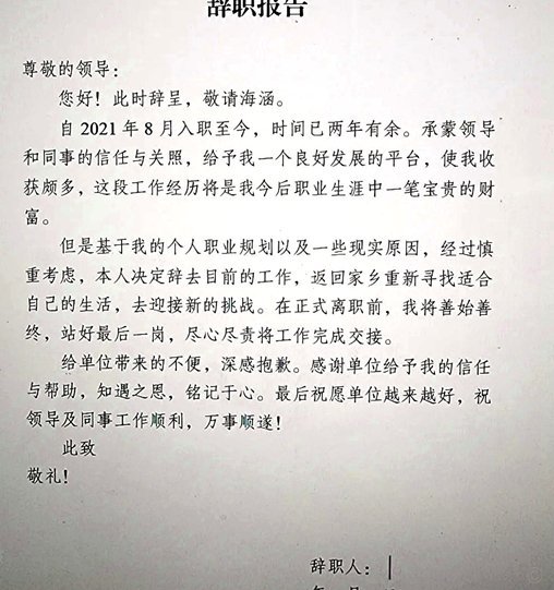 怎么算的