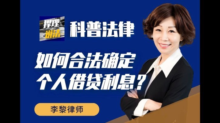 拍拍贷怎么借出来还款