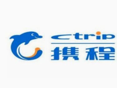 携程拿去花能充话费吗？使用指南和可行方案解析
