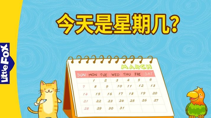 携程拿去花现在套现点位多少