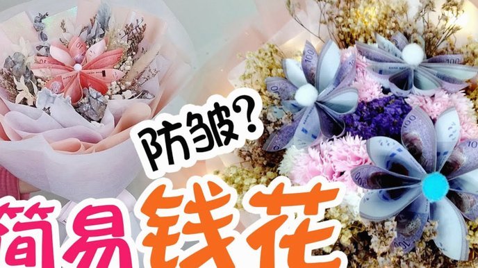 能用花呗支付的平台
