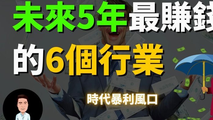 白条取出额度商家 出来多少钱