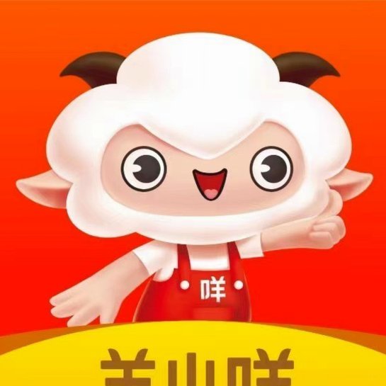 羊小咩享花卡消费额度如何套现