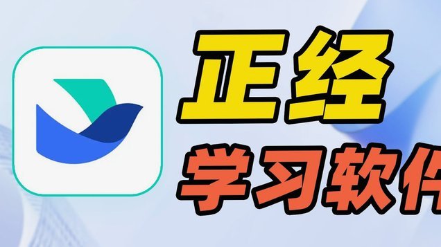 携程拿去花 现金怎么用不了