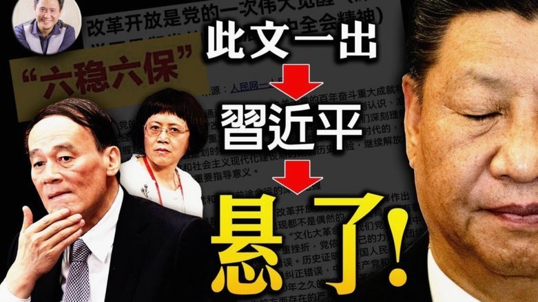 白条取现当天到账吗 取现多久