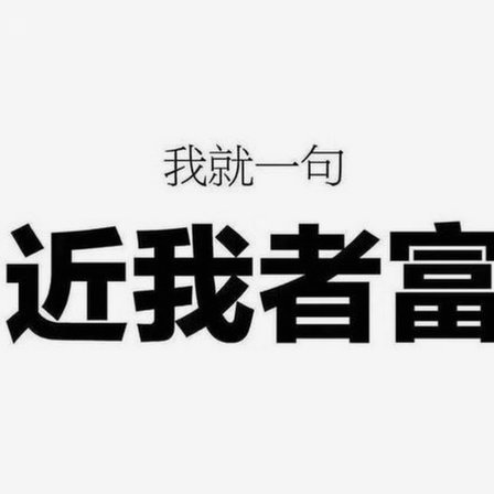 白条取现当天到账吗 取现多久