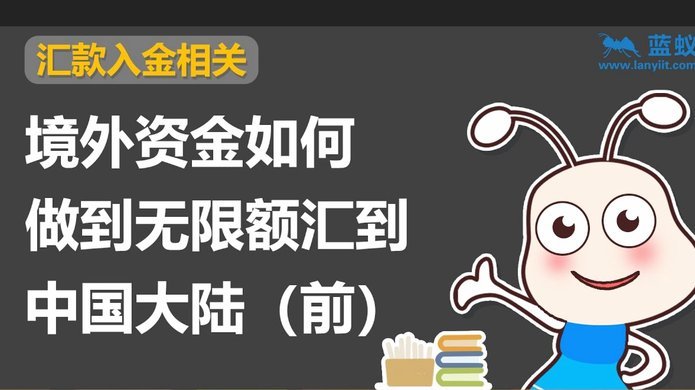 分期乐3000元额度攻略：科学规划消费不超支指南