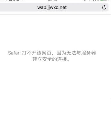 微信分付套出来app 套不出来钱