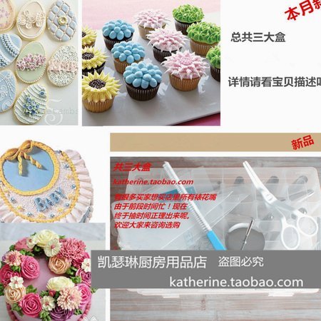 携程拿去花取现时间