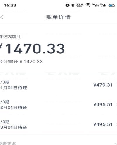 分期乐“临时八千”：试探与风险并存