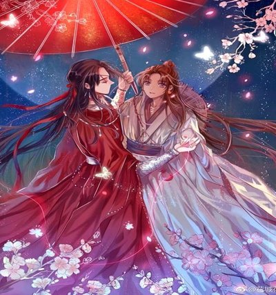 花呗套现手续费多少？
