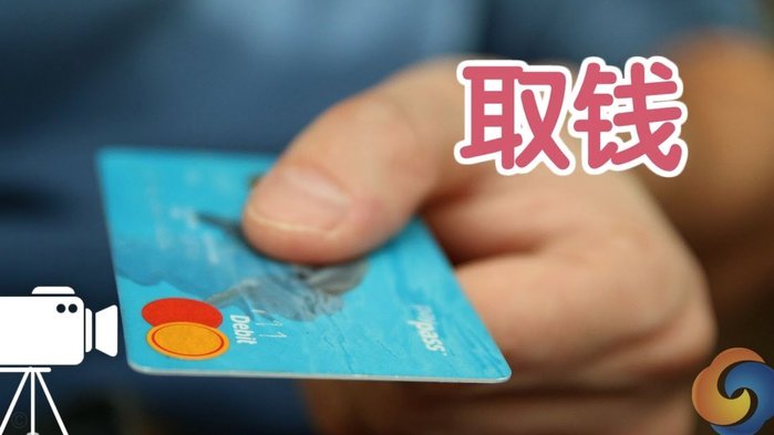 得物上立即变现多久可以拿到钱