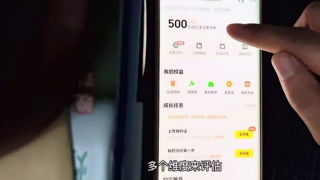 美团月付真的能套现吗？