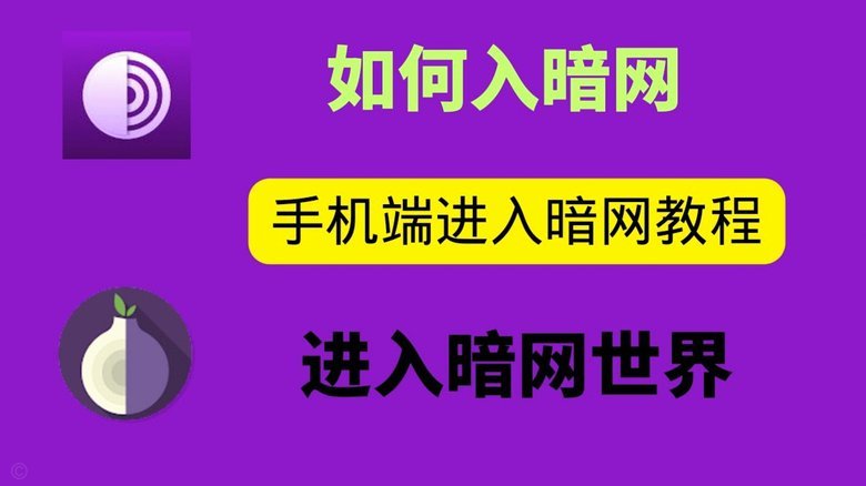 携程拿去花关闭后如何重新开通？