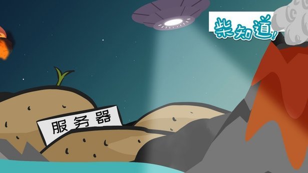火山融便利卡额度能直接提现吗？