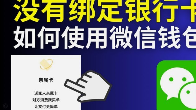 羊小咩信用钱包放款稳吗