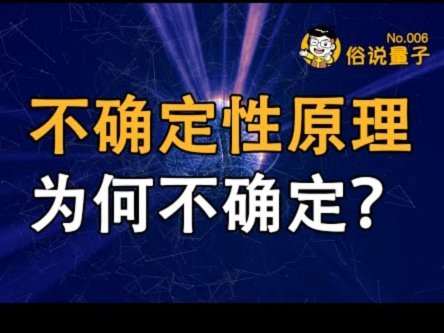 得物分期商家会帮套现吗是真的吗