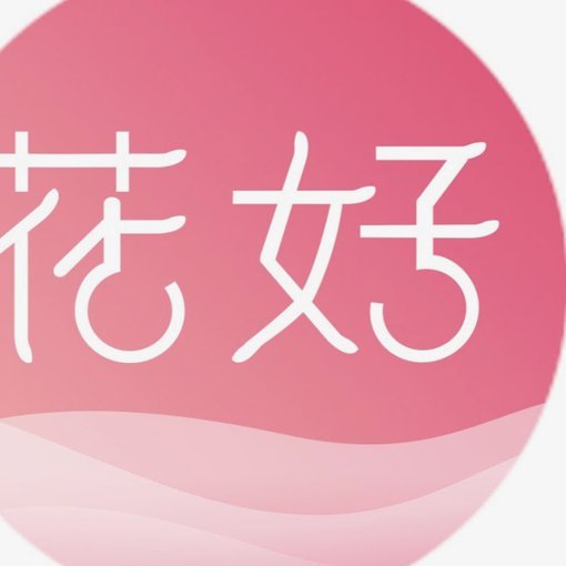 花呗兑现商家 套现违法吗