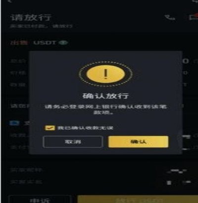 得物现金账户是什么意思