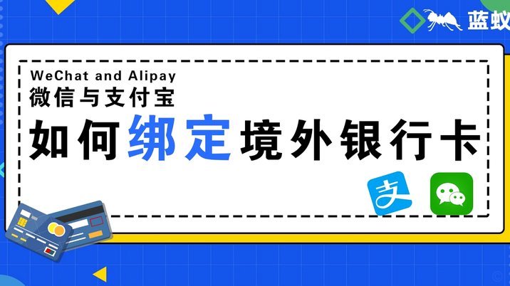 微信分期还款怎么还款