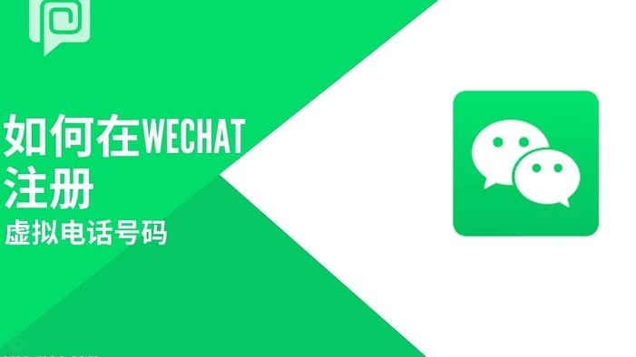 微信分期还款怎么还款