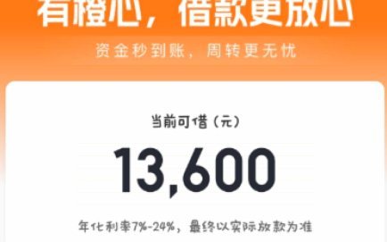 便荔卡包提现正确方法，教你轻松操作