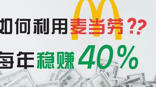 分期乐现在借钱怎么这么麻烦