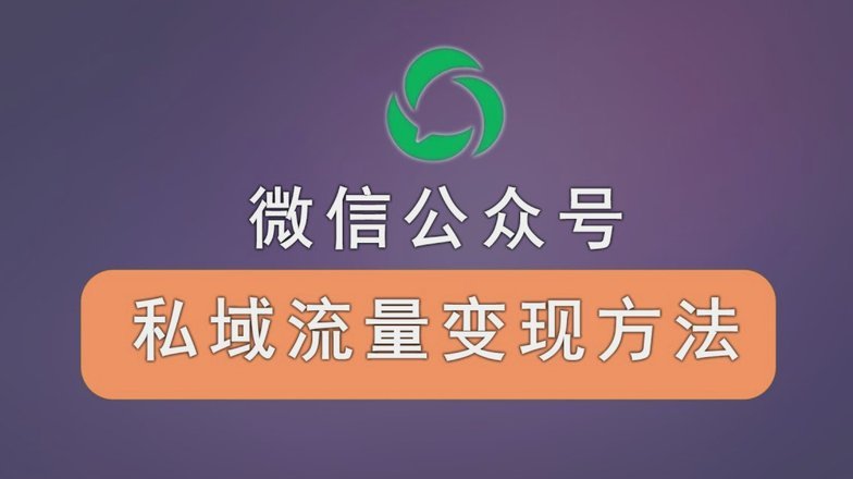 白条取现短信到账提示内容