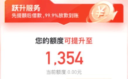 便荔卡提现流程详解与风控策略