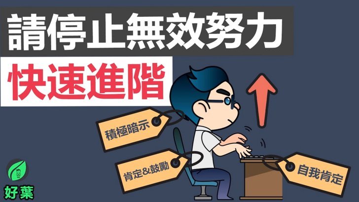 分付提现的正确方法 怎么操作