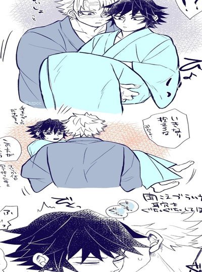轻松购物新方式