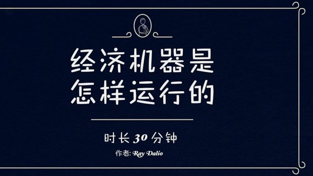 分期乐怎么查额度是多少